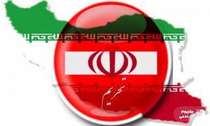 تجارت و اقتصاد ایران : راهنمای تجارت و صادرات