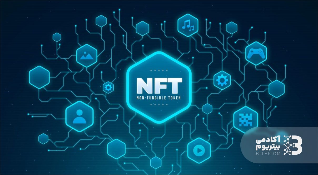 کاربردی های NFT در دنیای واقعی و بررسی آینده NFT