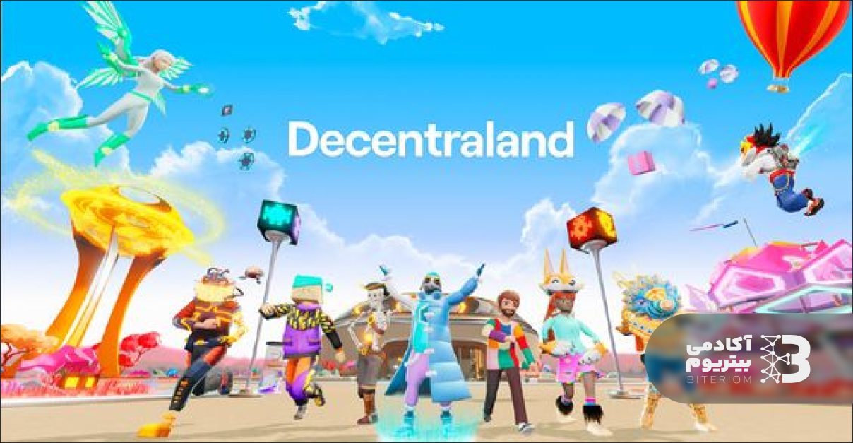 معرفی بازی دسنترالند Decentraland و ارزدیجیتال مانا