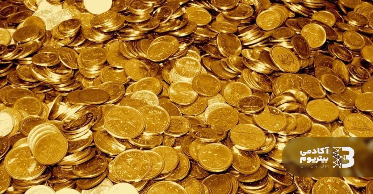 زمان مناسب خرید سکه - قسمت دوم : نحوه محاسبه ارزش واقعی سکه