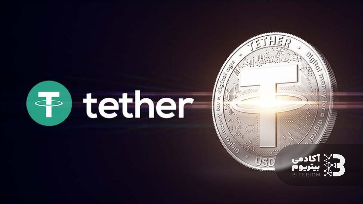 تتر (Tether) چیست؟ همه چیز در مورد ارز دیجیتال USDT