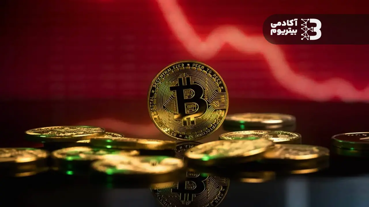 پس از کاهش قیمت ها تحلیل‌گر ها راجب بازار ارز های دیجیتال چه می‌ گویند؟