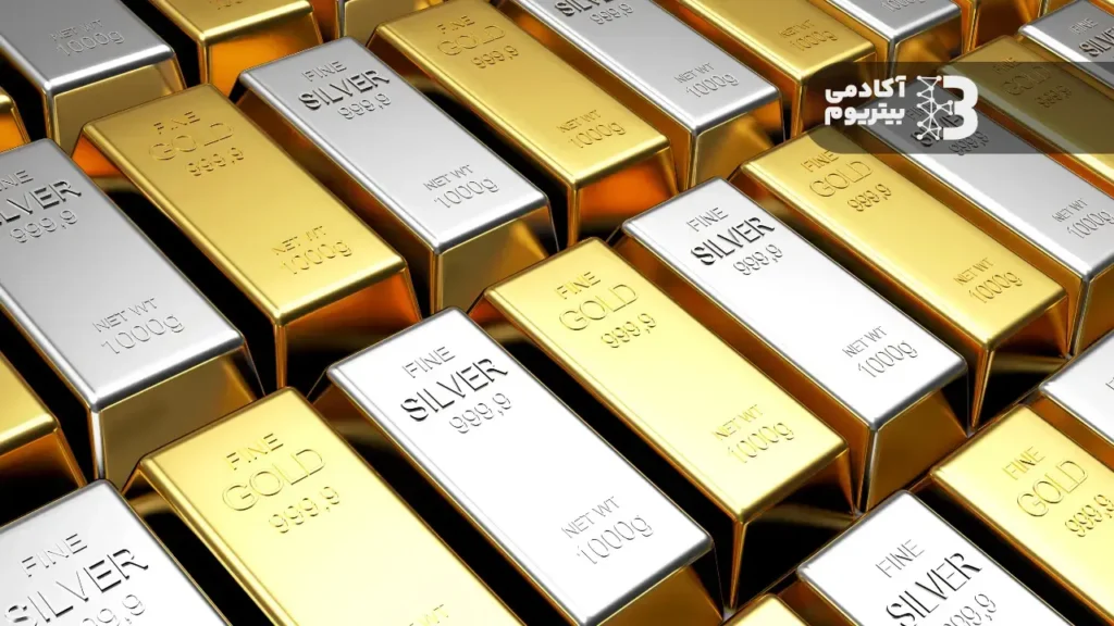 نقره بخریم یا طلا؟ راهنمای کامل سرمایهگذاری در نقره و طلا 13 نقره بخریم یا طلا؟ راهنمای کامل سرمایه گذاری در نقره و طلا در ایران