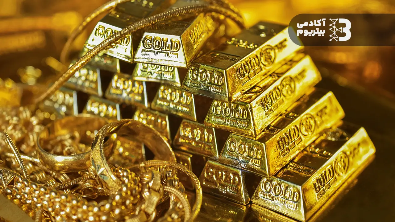 قیمت طلا صعودی شد! افزایش قیمت تا کجا ادامه دارد؟ 4 قیمت طلا صعودی شد! افزایش قیمت تا کجا ادامه دارد؟