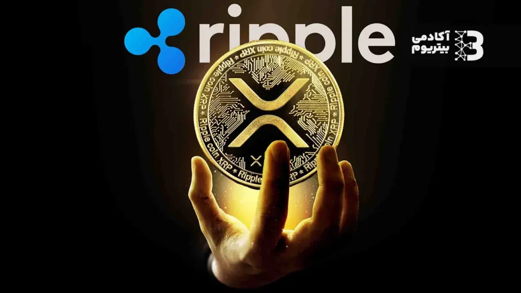 افزایش سرمایه ریپل ثبت شد! بخریم با بفروشیم؟ 15 افزایش سرمایه ریپل ثبت شد! بخریم با بفروشیم؟