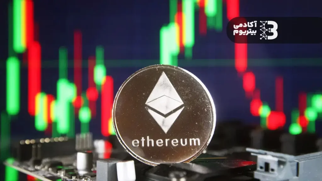 تحلیل ها خبر از افزایش قیمت اتریوم ETH می دهند! 12 تحلیل ها خبر از افزایش قیمت اتریوم ETH می دهند!